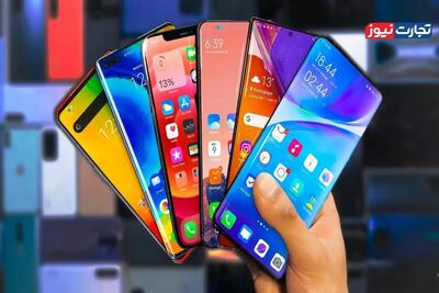 قیمت گوشی موبایل امروز 25 خرداد ۱۴۰۴ + جدول