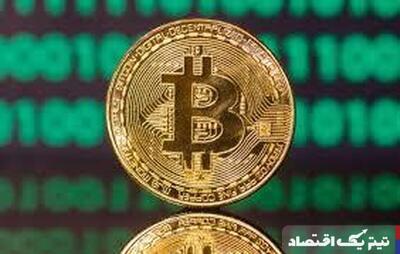 قیمت بیت کوین امروز  یکشنبه ۲۵ خرداد ۱۴۰۴