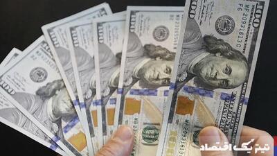 بازار ارز تجاری فعال است