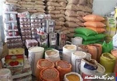 اتاق اصناف: ذخایر کالاهای اساسی کافی است