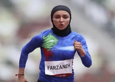 مقام چهارمی فرزانه فصیحی در مسابقات دوومیدانی سوئیس