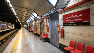 تغییر ساعت آغاز به‌کار مترو تهران از فردا تا پایان هفته