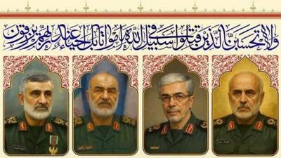 زمان مراسم تشییع شهدای حملات اخیر تغییر کرد