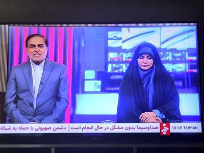 بازگشت مجدد مجری شیرزن دقایقی پس از حمله به صدا و سیما