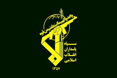 بیانیۀ سپاه پاسداران در محکومیت حمله جنایت‌بار رژیم صهیونیستی به صداوسیما