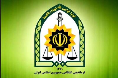 سامانه ۱۱۰ مختل شد