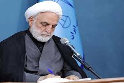 ​ماموریت رئیس قوه قضائیه به دادستان‌های کشور + فیلم
