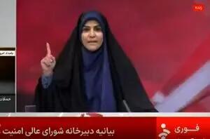مجری شجاع صدا و سیما روی آنتن آمد