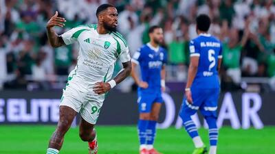 گزینه هدایت الهلال را بشناسید