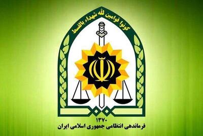 دستگیری ۱۷ نفر در مازندران و فشافویه