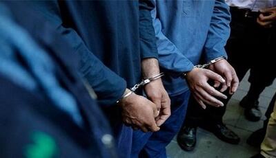 جزئیات دستگیری ۴ خرابکار مرتبط با اسرائیل در جنوب تهران