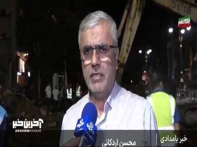 عملیات تعمیر خط لوله آب میدان قدس تهران به کجا رسید؟