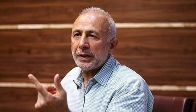 جنگ اسراییل علیه ایران؛ تجاوز ناموجه و عملیات نامشروع