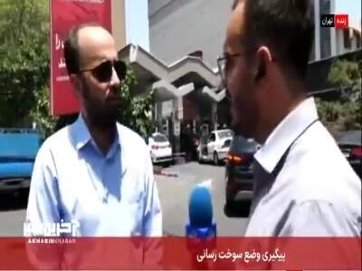 سخنگوی صنف جایگاه‌داران: صف‌های سوخت نسبت به روزهای قبل رو به کاهش است