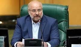 قالیباف: رژیم جنایتکار صهیونیستی با چراغ‌سبز آمریکا دست پلید خود را به جنایتی جدید آلوده کرد
