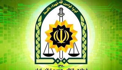 شناسایی ۶۰ نفر از تشویش‌کنندگان اذهان عمومی در فضای مجازی