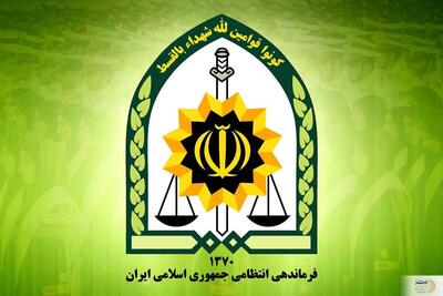راهنمای شناسایی خانه‌های تیمی/ از کجا بفهمیم همسایه‌مان مشکوک است؟
