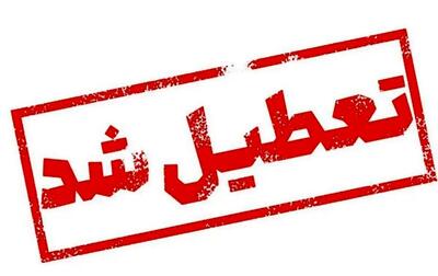 دورکاری دستگاههای اجرایی تهران تا 28 خرداد/ تعطیلی تحمیلی پایتخت تا آخر هفته