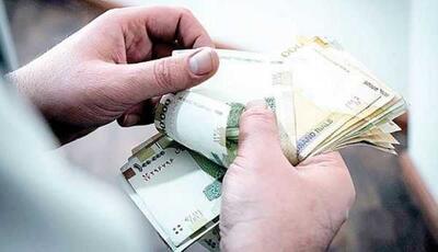 جزییات واریز حقوق در خرداد ماه 1404/ خبر فوری برای حقوق بگیران