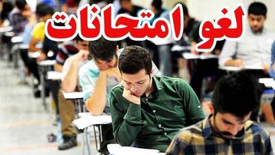لغو همه آزمون‌های مدارس کشور خبر داد