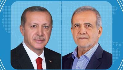 اردوغان به پزشکیان: ترکیه آماده کمک به تنش‌زدایی میان ایران و اسرائیل است