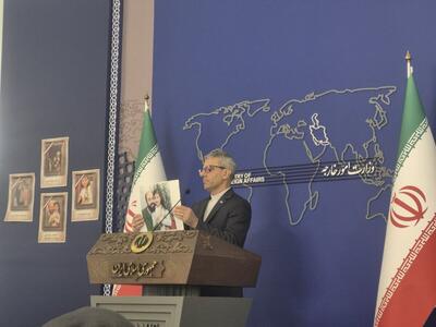 وزارت خارجه :  اسرائیل  با سلاح های اهدایی آمریکا مردم ایران را مورد هدف قرار داد