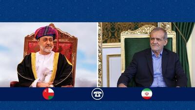 پزشکیان در گفتگو با سلطان عمان:  ایران ناگزیر از پاسخ‌های سنگین‌تر است اگر آمریکا اسرائیل را مهار نکند