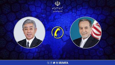 رایزنی ایران و ژاپن بر سر تشدید تنش‌ها: تأکید بر حق دفاع مشروع ایران