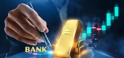 پیش بینی جنجالی بانک های جهان از قیمت طلا
