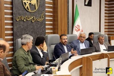 بازدید سرزده استاندار از شرکت برق منطقه‌ای فارس