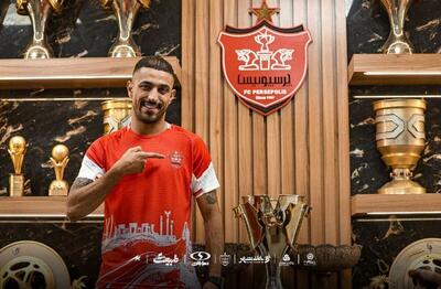 پیام بازیکن جدید پرسپولیس به خیانت‌کاران و وطن‌فروشان