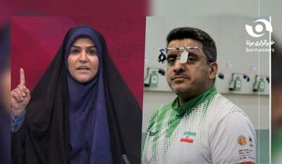 اهدای مدال طلای قهرمان المپیک ایران به سحر امامی