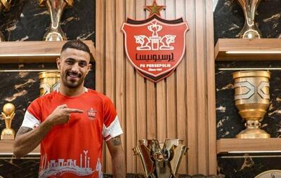صدای اعتراض خرید جدید پرسپولیس بلند شد!+ عکس