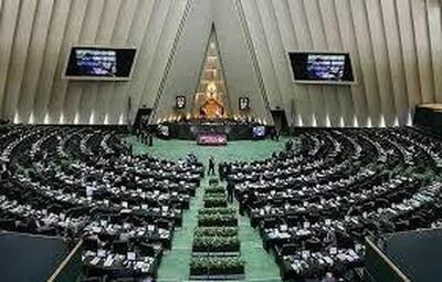 واکنش کمیسیون فرهنگی به حمله رژیم صهیونیستی به صداوسیما
