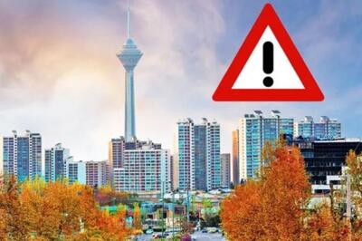 چرا تهران آژیر قرمز ندارد؟