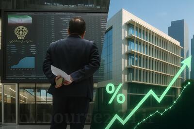 سبز شدن شاخص بورس اسرائیل زیر سایه جنگ؛ تعطیلی بورس تهران تا اطلاع ثانوی