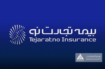 توضیحات «بنو» در خصوص تغییر سود عملیاتی
