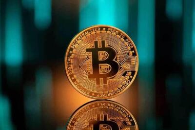 تعیین روند؛ تحلیل تکنیکال بیت کوین دیدگاه هفتگی / 25 خرداد 1404