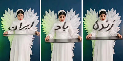 دختر مازندرانی با این استایل، وطن‌پرستی‌اش را به نمایش گذاشت - چی بپوشم