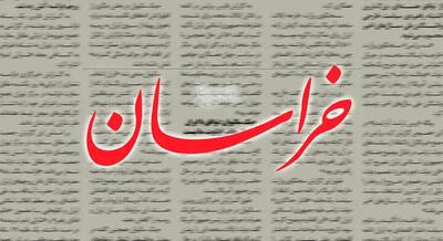 طعنه روزنامه اصولگرا به مذاکرات ایران و امریکا: حمله اسرائیل نشان داد یک‌سال تلاش ایران برای توافق، کار غلطی بود!