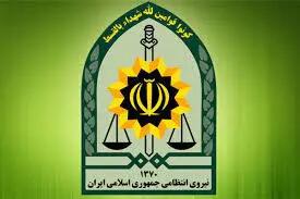 اختلال در سامانه ۱۱۰