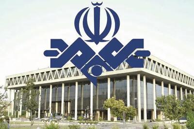 اطلاعیه صدا و سیما در پی حملات اسرائیل