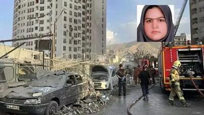 شهادت یک پزشک در تهران به همراه فرزند خردسال سه‌ساله‌اش +عکس