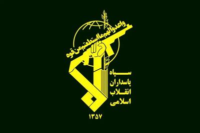 رونمایی سپاه از پهپاد انهدامی جدیدش + عکس