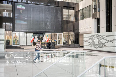 تاکتیک بورس در وضعیت قرمز