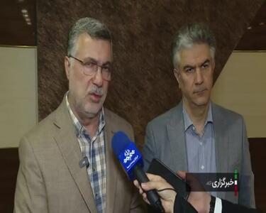 آمار شهدای انفجار میدان قدس + فیلم