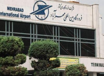 کلیه پروازهای داخلی و خارجی تا روز سه شنبه لغو شد - اکونیوز