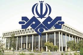 مجری غیور شبکه خبر به آنتن زنده بازگشت - اکونیوز