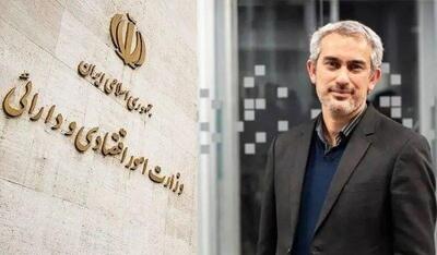 سید علی مدنی‌زاده با رأی اعتماد مجلس وزیر اقتصاد شد | اقتصاد24