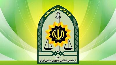 دستگیری عواملِ داخلی موساد در فشافویه | اقتصاد24